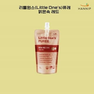 맑은속 레드