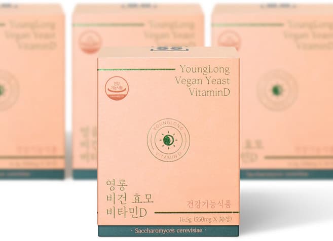 영롱 비건 효모 비타민D