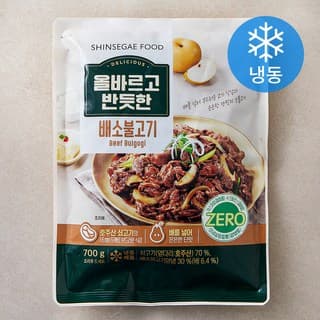 올바르고 반듯한 배소불고기