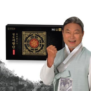 영묘사향단프리미엄
