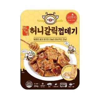 한입허니갈릭껍데기