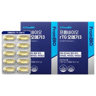 메디바이오 알티지 오메가 3