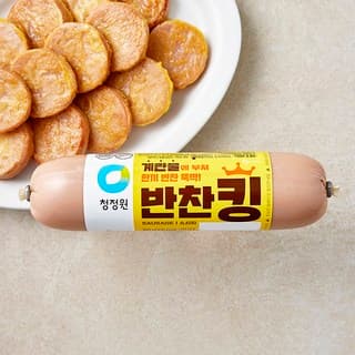 반찬킹 소시지