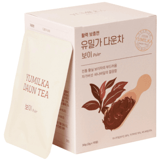 다운차 보이