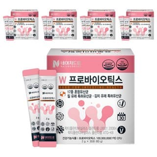 더블유알(WR)-5종혼합유산균