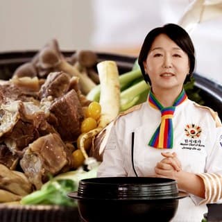 주부식탁 뼈없는 갈비탕