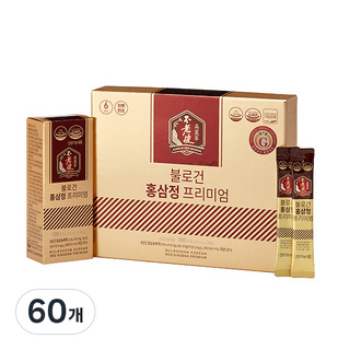 홍삼정 프리미엄
