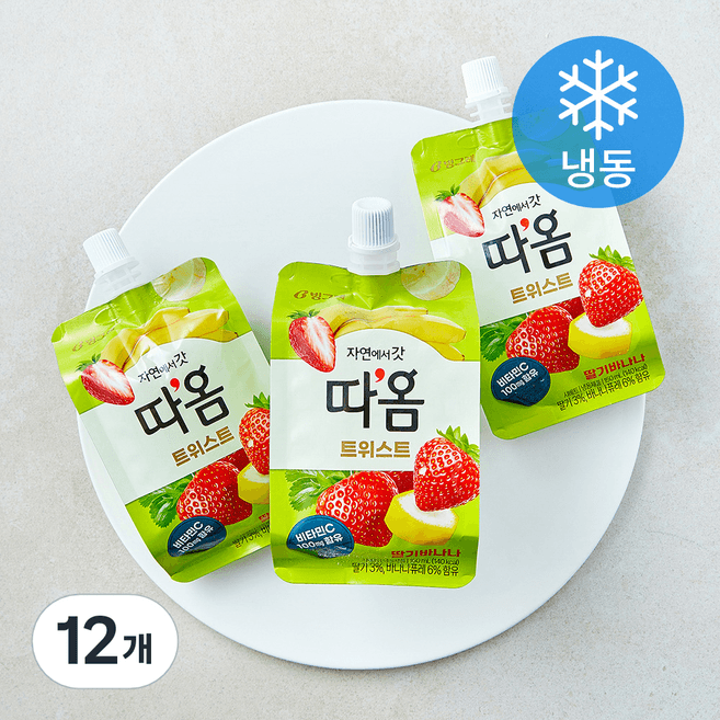 치어업1