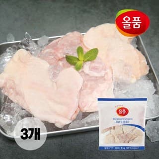 정육2