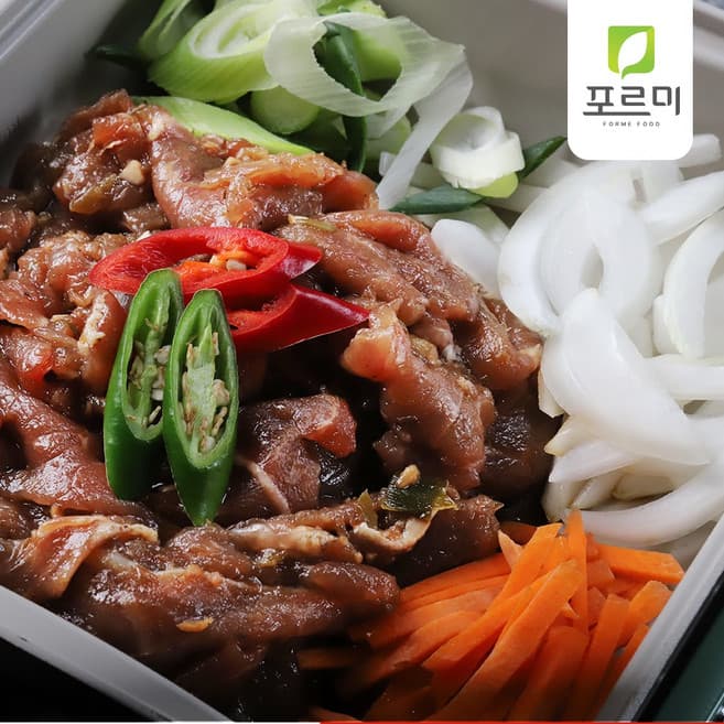 숯불맛간장불고기