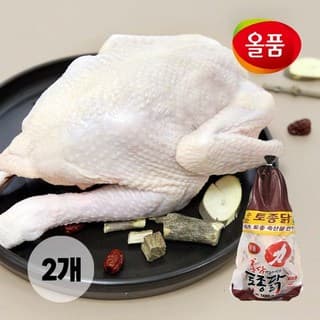 토종 영계