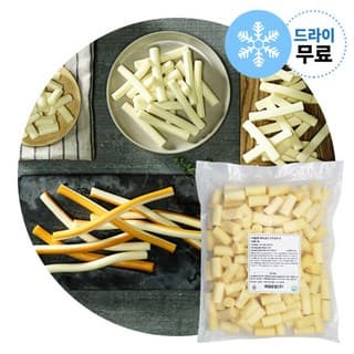 골드 스트링치즈