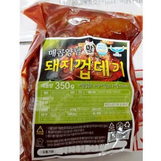 매콤양념돼지껍데기