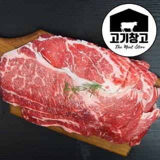 척아이롤 불고기