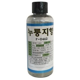 누룽지향