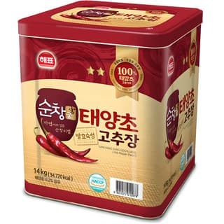 H'_Cook 순창태양초고추장