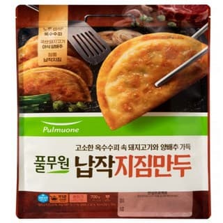 납작지짐이군만두