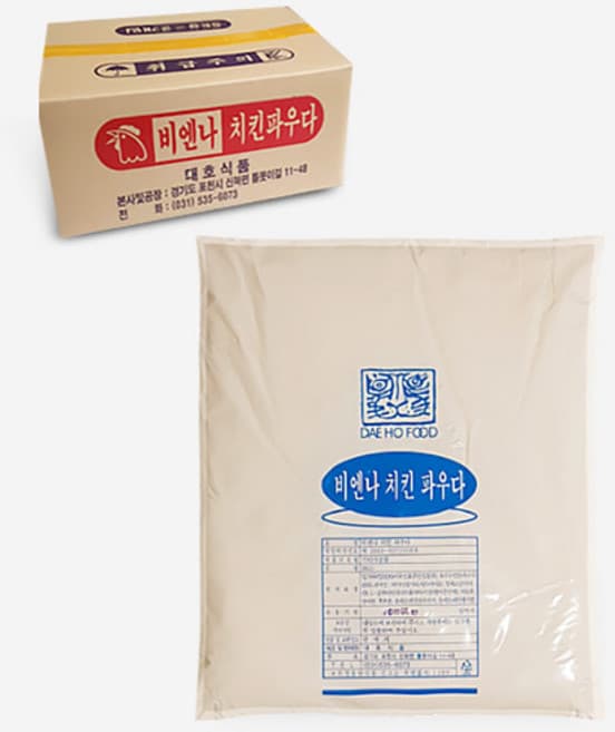비엔나치킨염지제