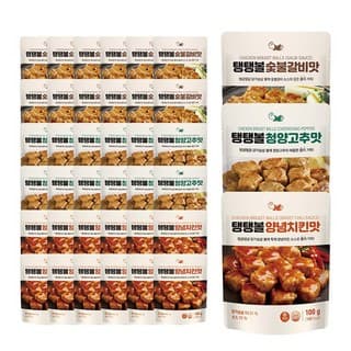 39치킨(닭가슴살)