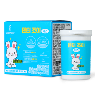 덴티 조이 키즈