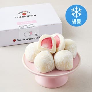 요거 딸기모찌