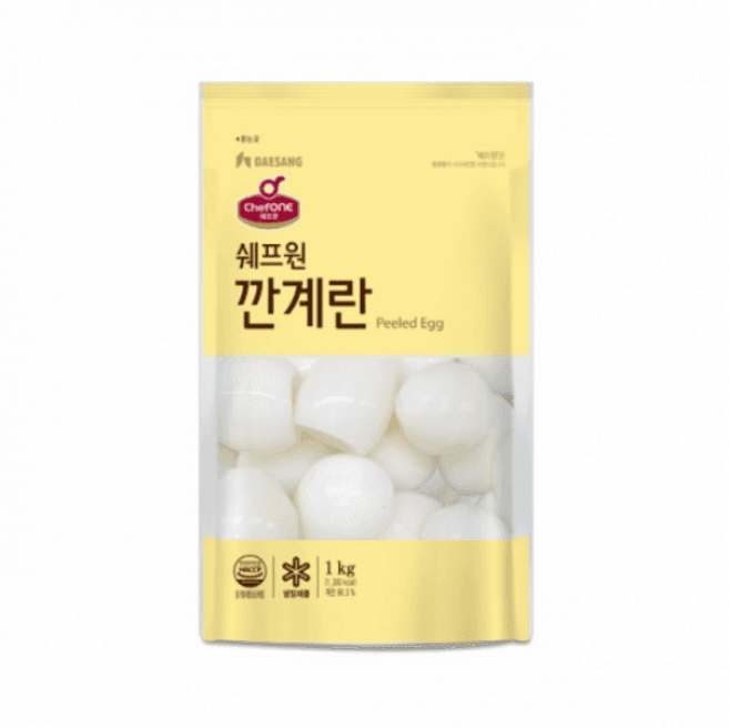 be chef. 깐메추리알