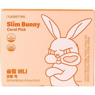 슬림 버니 코랄 픽