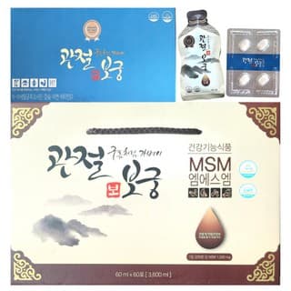 관절보궁보