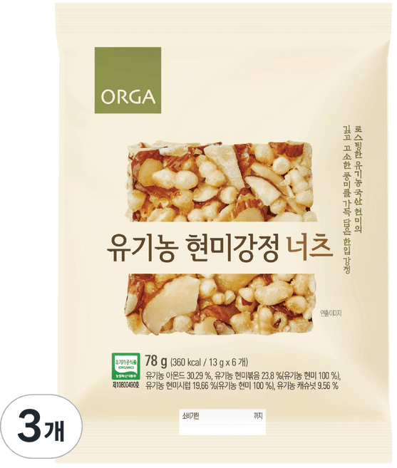 유기농 한입 현미강정 너츠