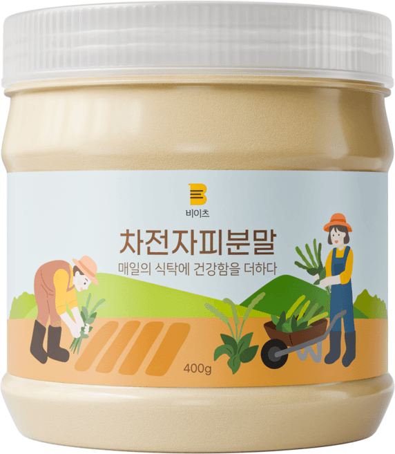 차전자피가루