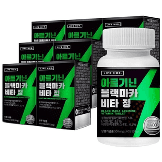 아르기닌 블랙마카 비타 정