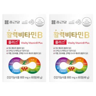 활력88 비타민B 컴플렉스