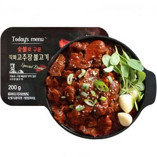 숯불로 구운 고추장불고기