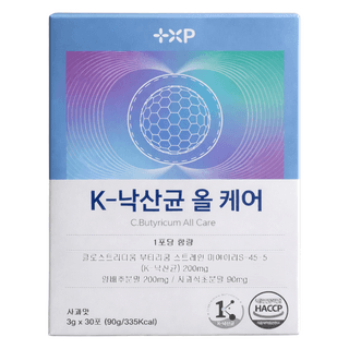 풋사과낙산균