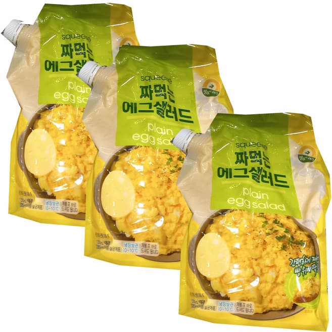 체다치즈 에그샐러드