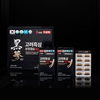 천일고려태극흑삼정캡슐