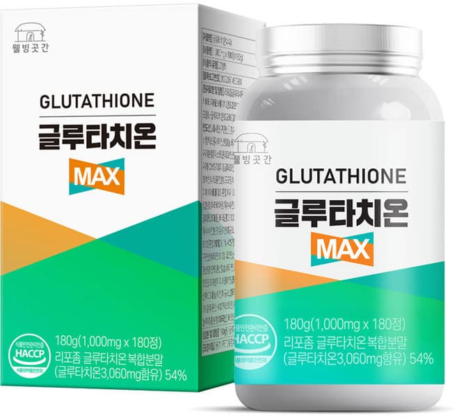 LHM 글루타화이트 다이렉트 X7