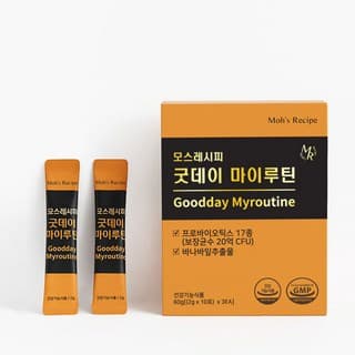 모스레시피 굿데이 마이루틴