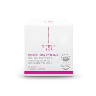 핑크 발란스 더블유
