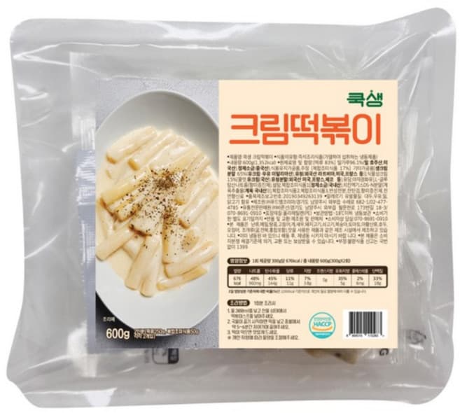 아이센스 크림떡볶이
