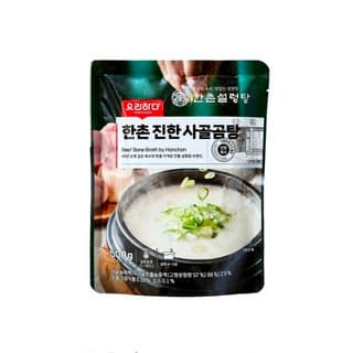 한촌 진한 사골곰탕
