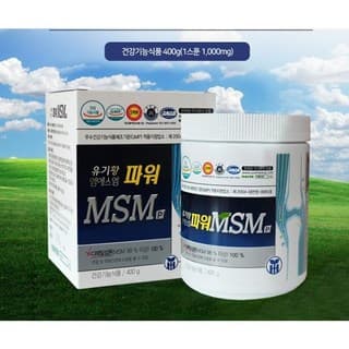 MSM솔황(수출용)