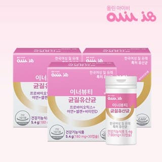 이너뷰티 균질유산균