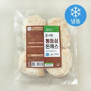 통등심돈까스