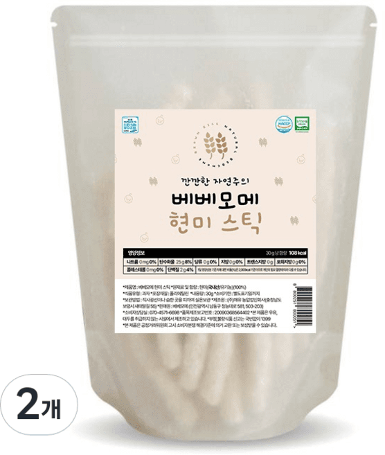 베베모메 현미 스틱