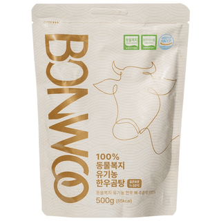 본우 곰탕
