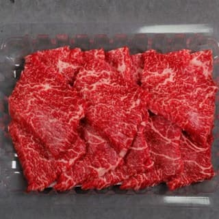 육우 치마살(냉동)