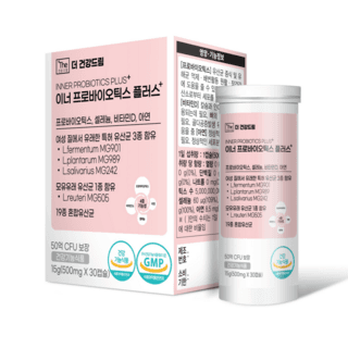 이너 프로바이오틱스 플러스