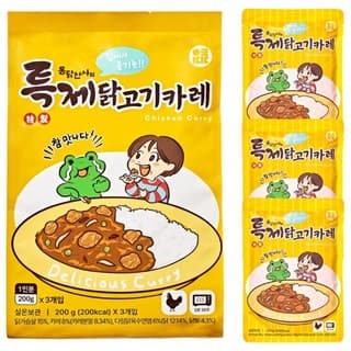 2154.덮담 카레소스