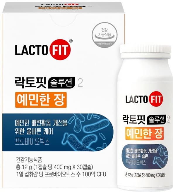 옵티멀바이옴8종유산균